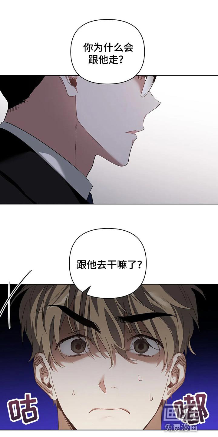 第46章：很想念是吗？