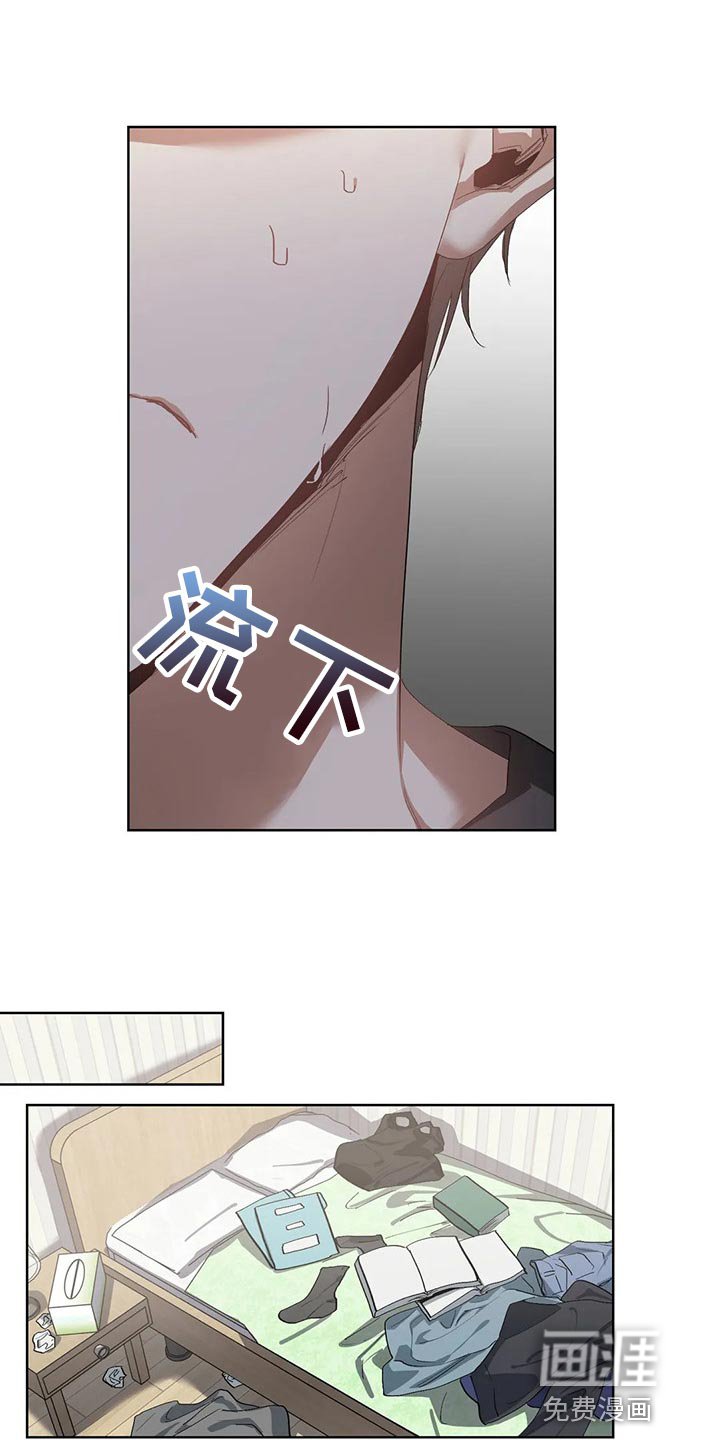 第46章：很想念是吗？
