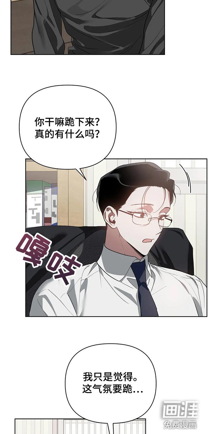 第46章：很想念是吗？