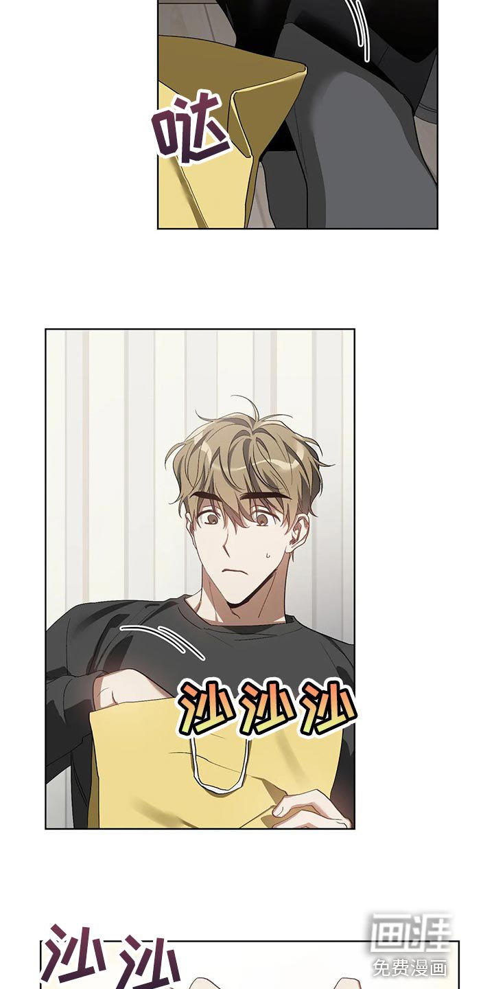 第46章：很想念是吗？