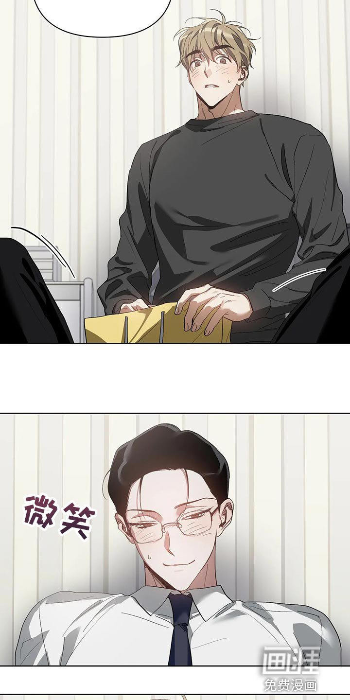 第46章：很想念是吗？