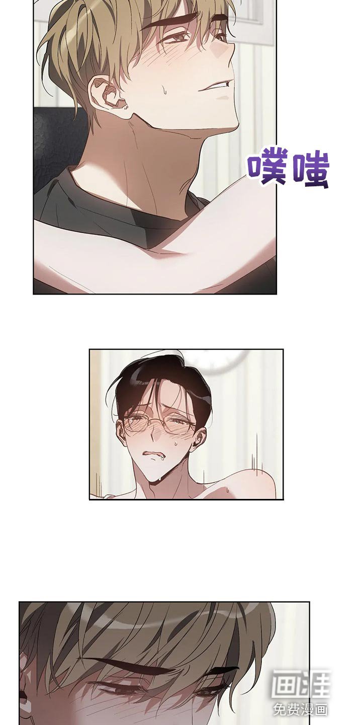 第47章：马上说发生过的事
