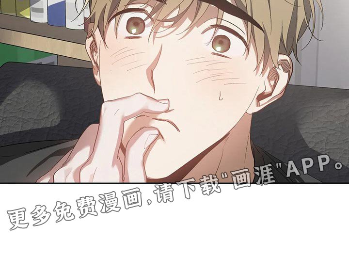 第47章：马上说发生过的事