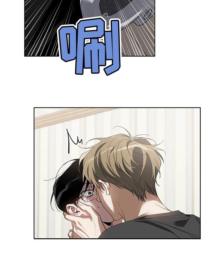 第48章：糟糕