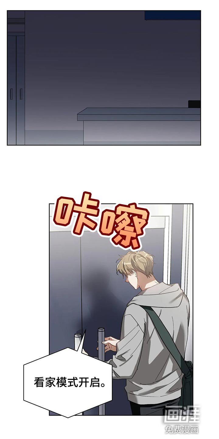 第51章：画线