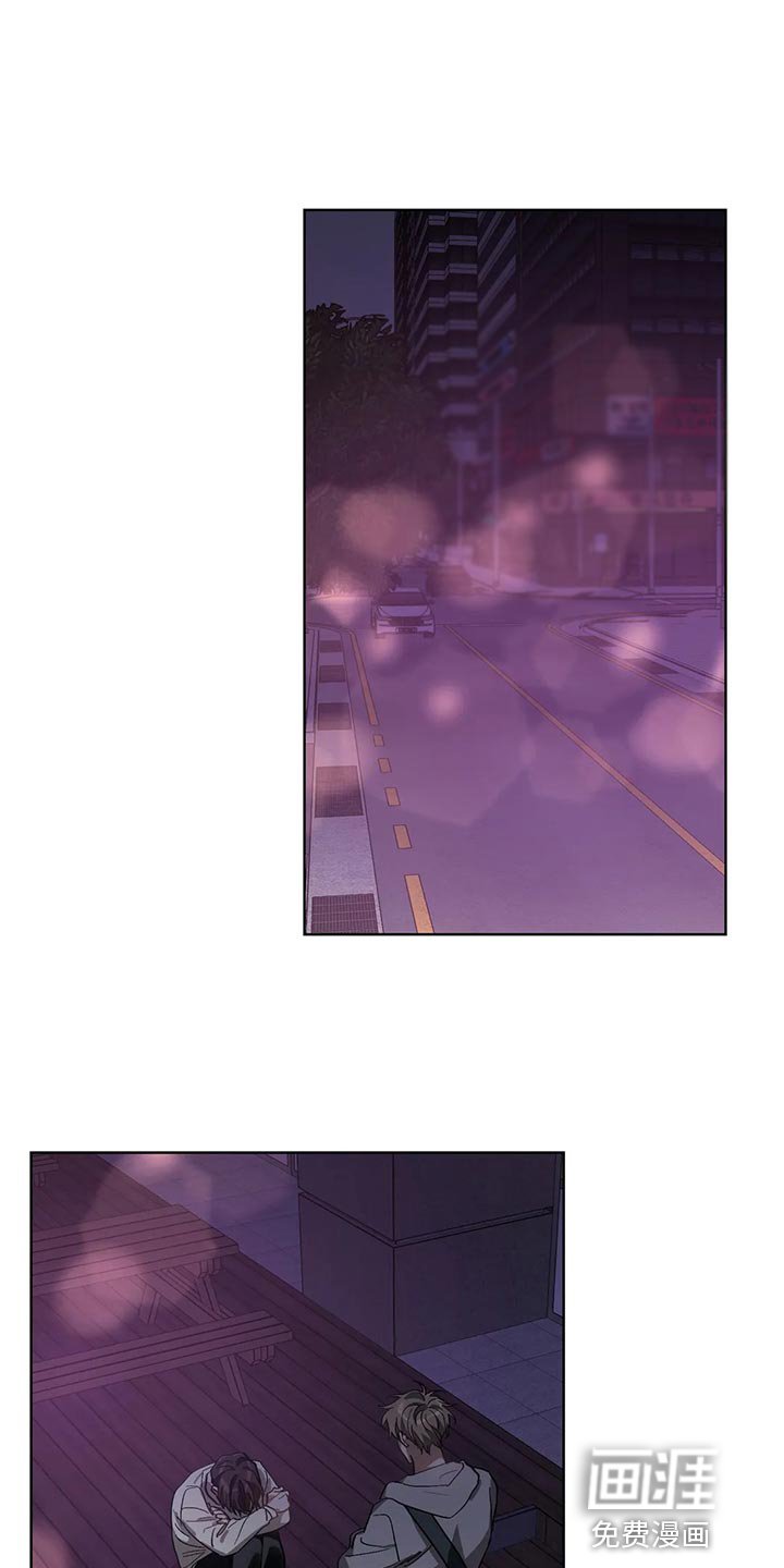 第51章：画线