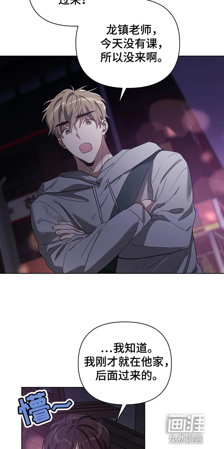 第51章：画线