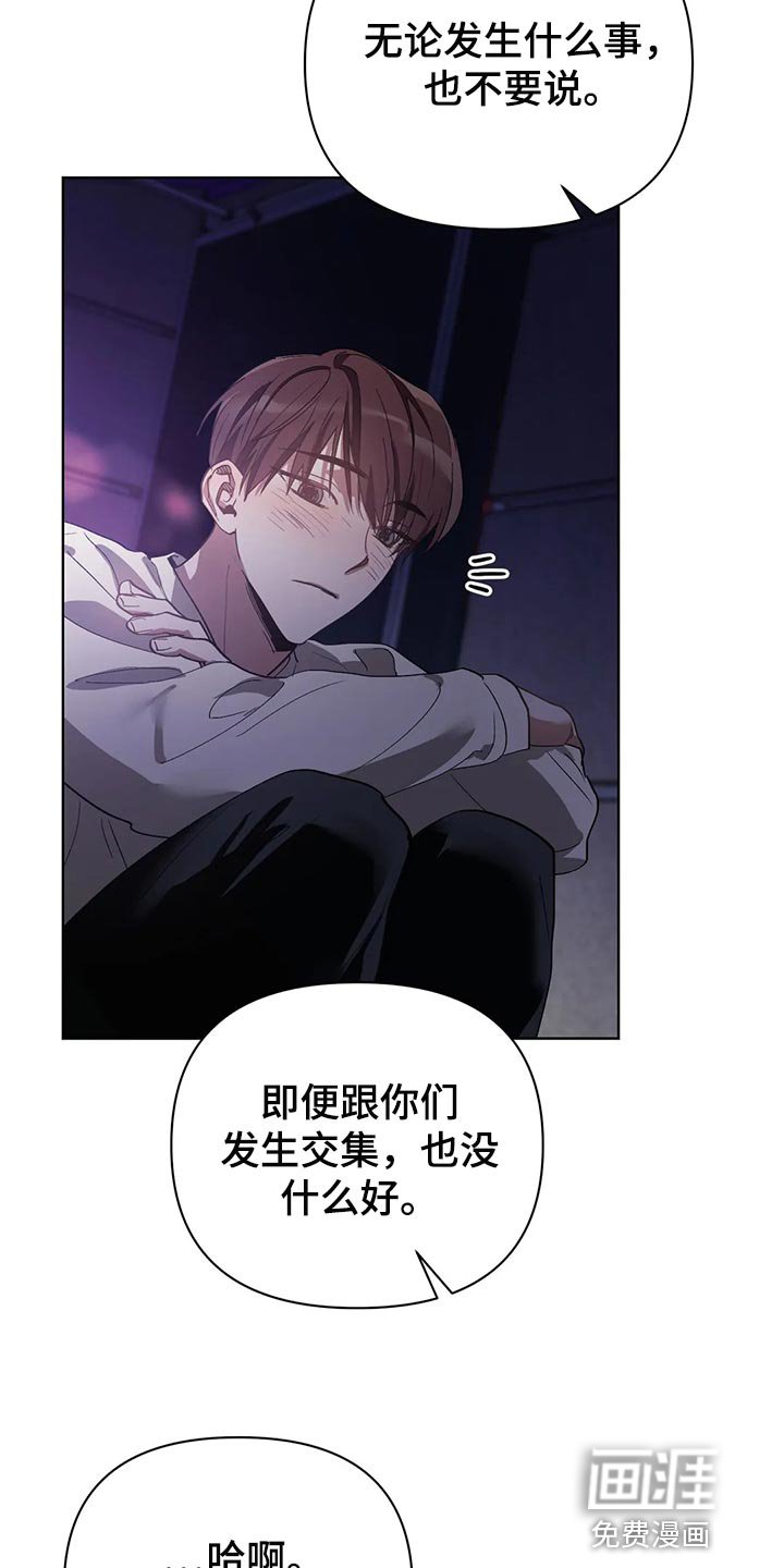 第51章：画线