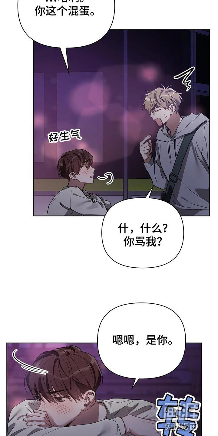 第51章：画线