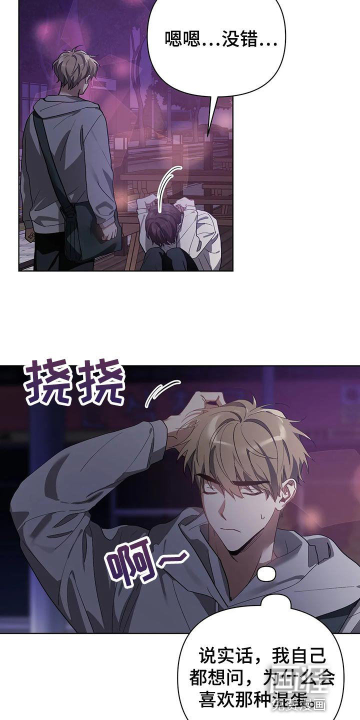 第51章：画线
