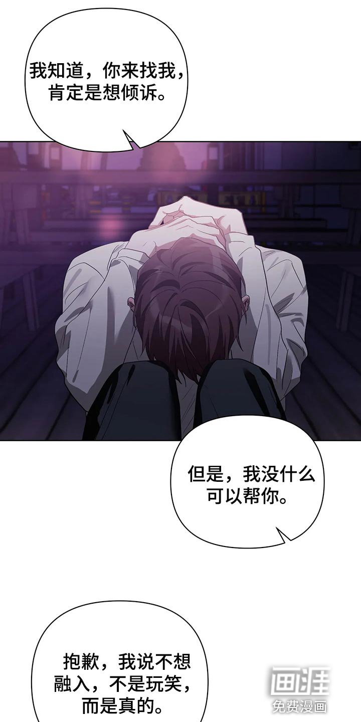 第51章：画线
