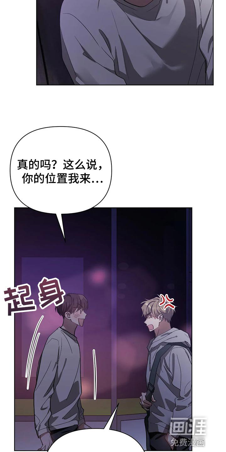 第51章：画线