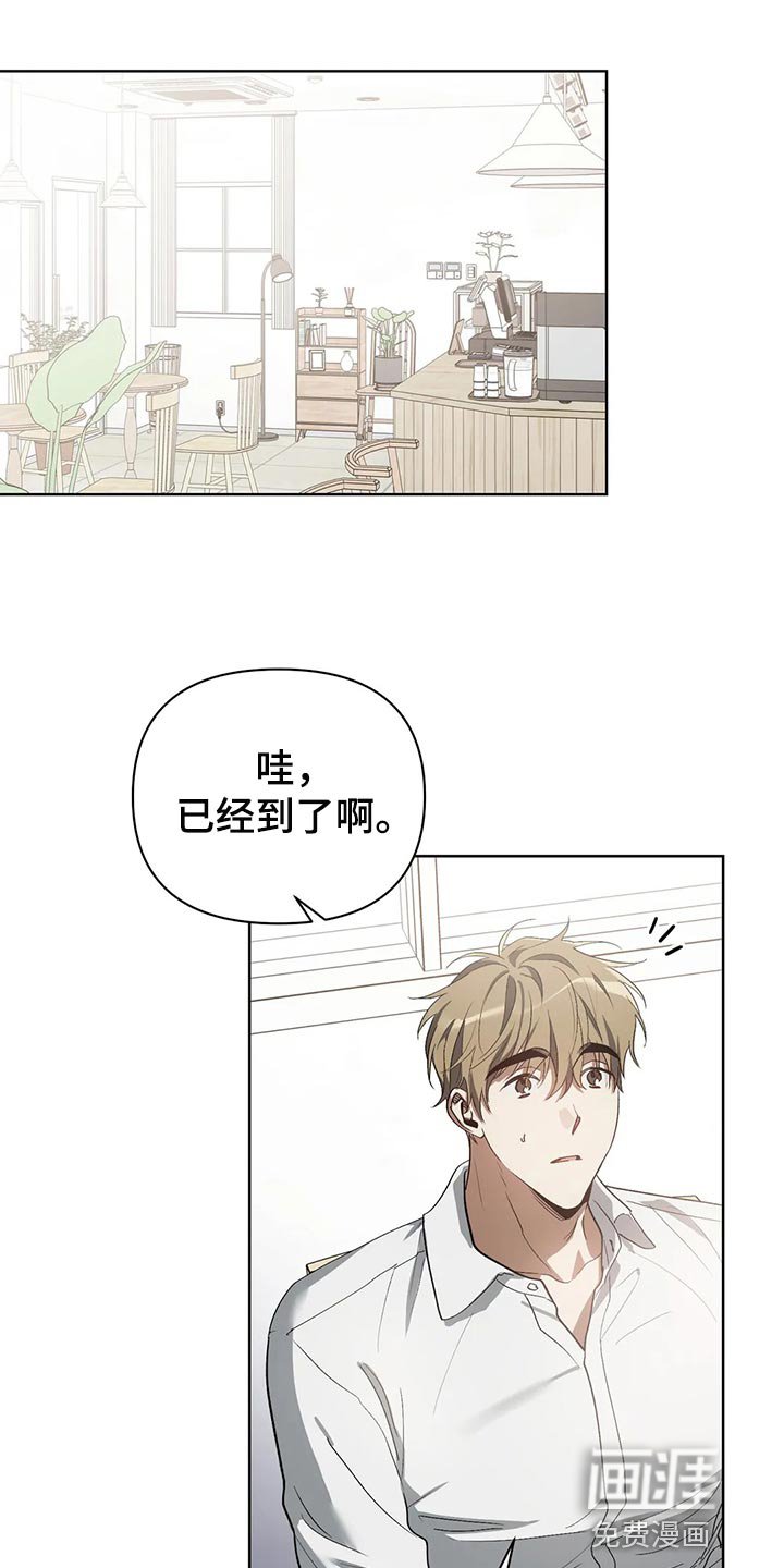 第53章：状态为什么不好