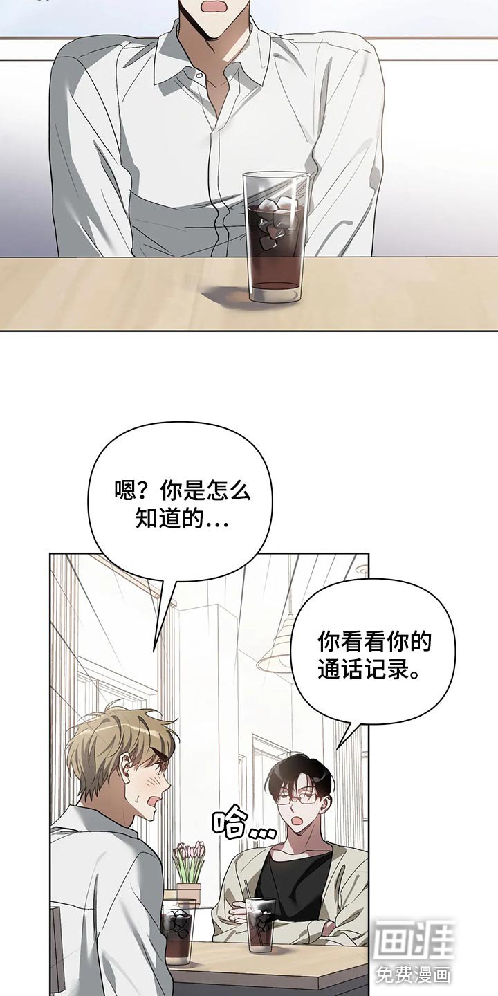 第53章：状态为什么不好