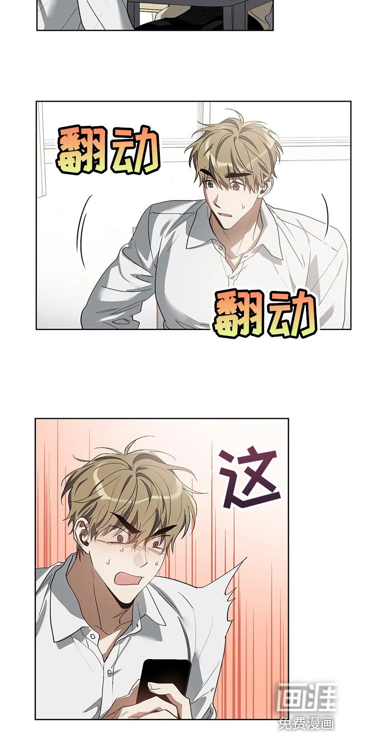 第53章：状态为什么不好