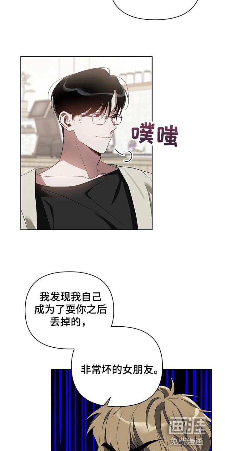 第53章：状态为什么不好