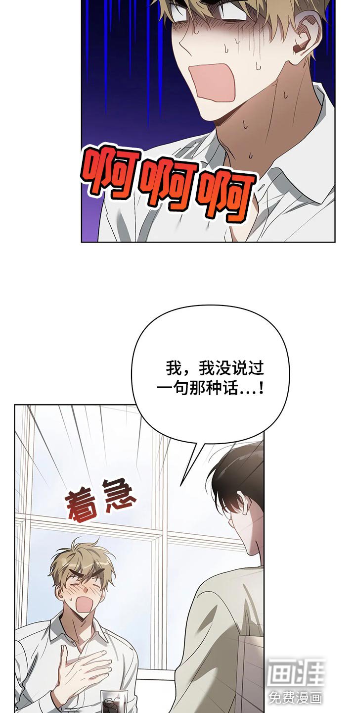 第53章：状态为什么不好