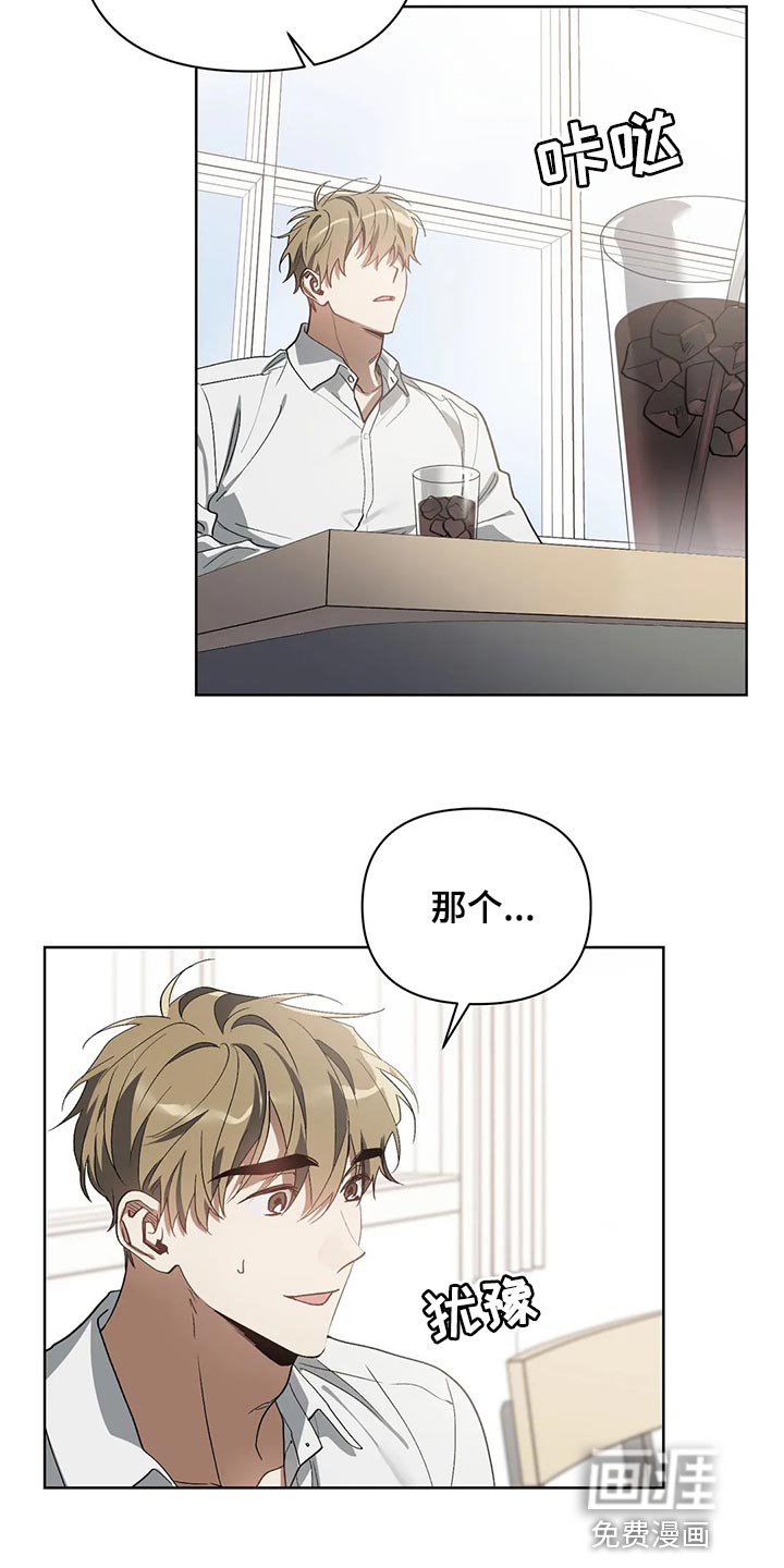 第53章：状态为什么不好