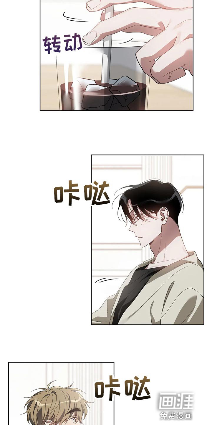 第53章：状态为什么不好