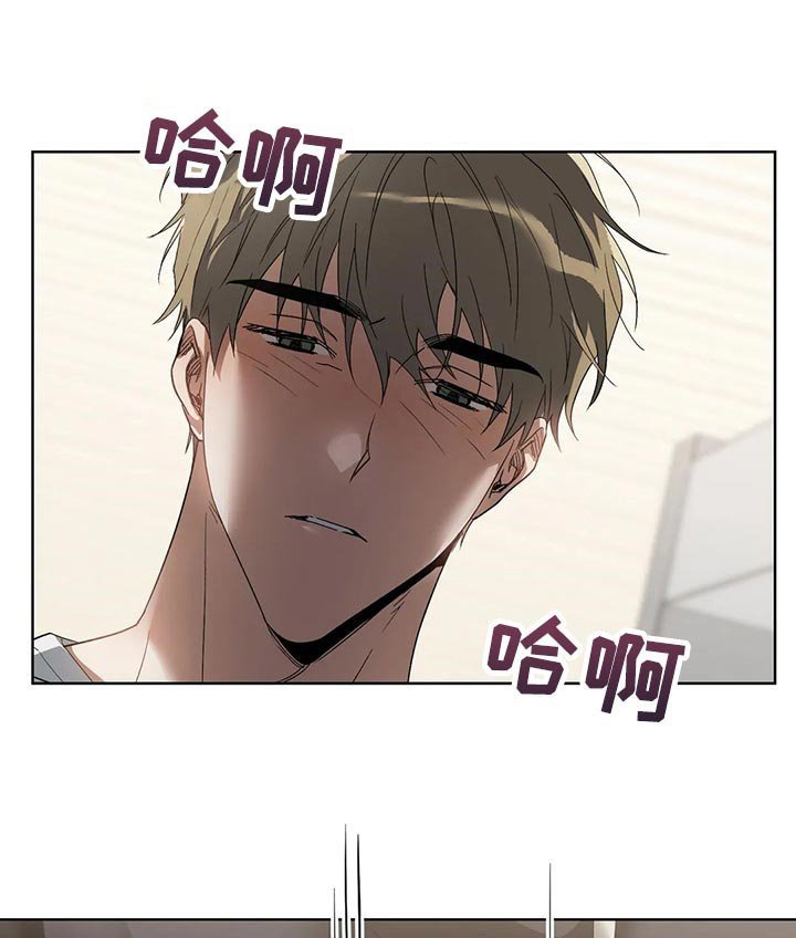 第57章：忍住