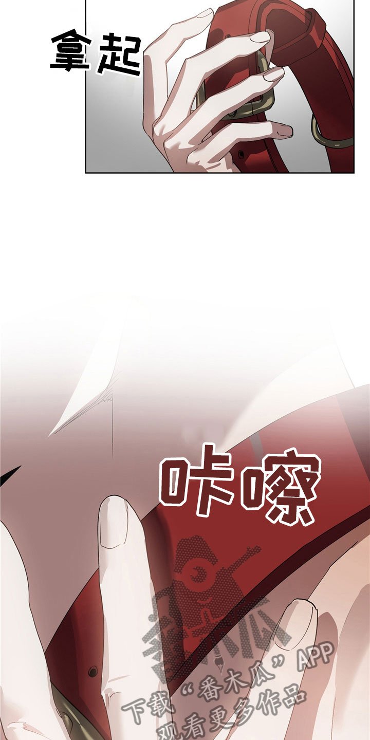 第6章：猪排饭