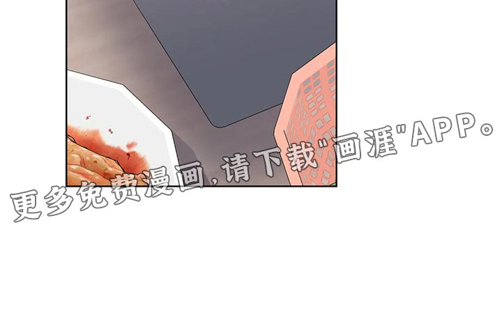 第65章：真的结束了啊