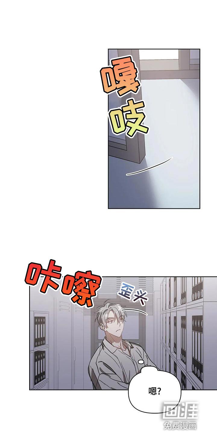 第68章：准备离开补习班