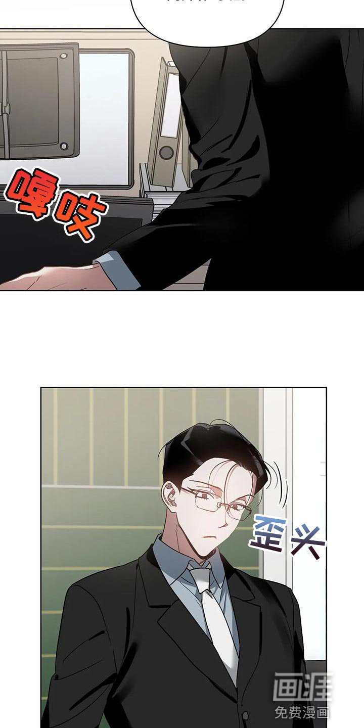 第68章：准备离开补习班