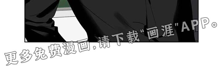 第68章：准备离开补习班