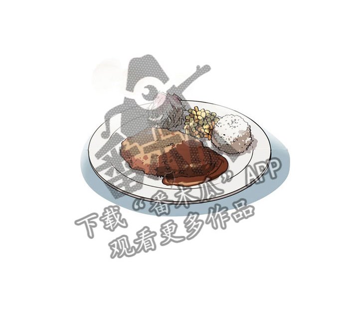 第7章：尴尬