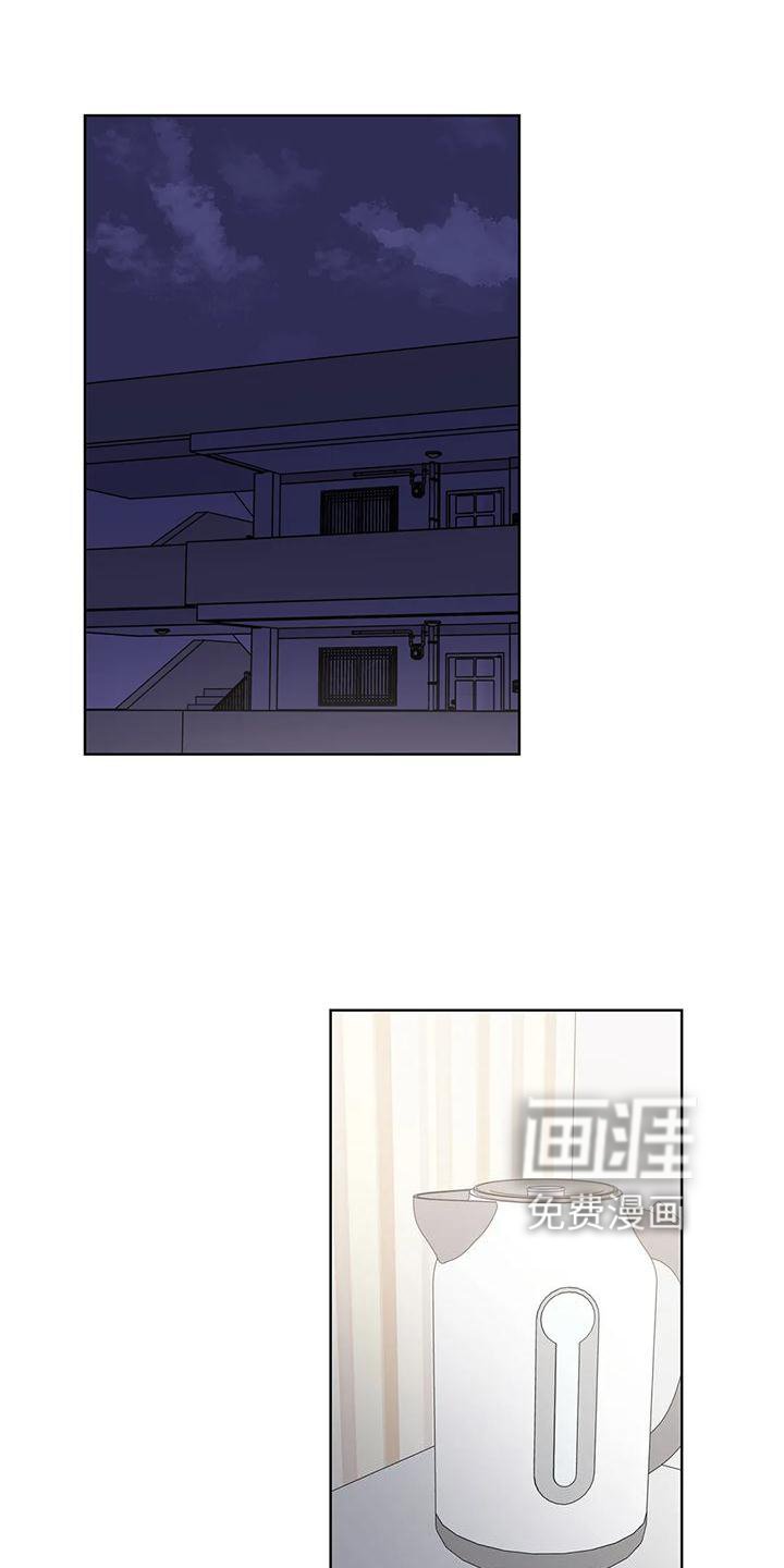第73章：吸引