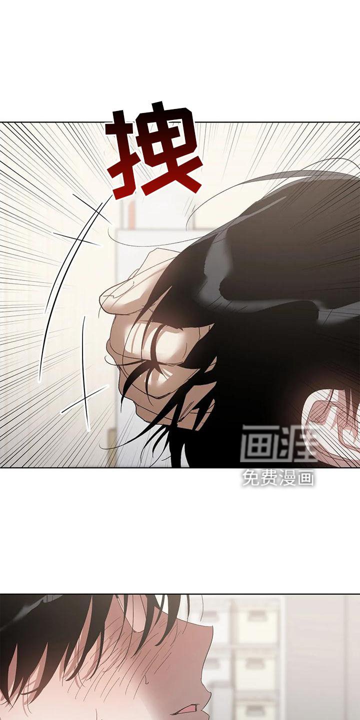 第74章：疯狂