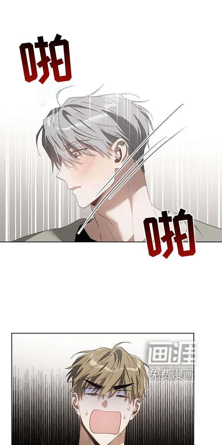 第75章：不赖