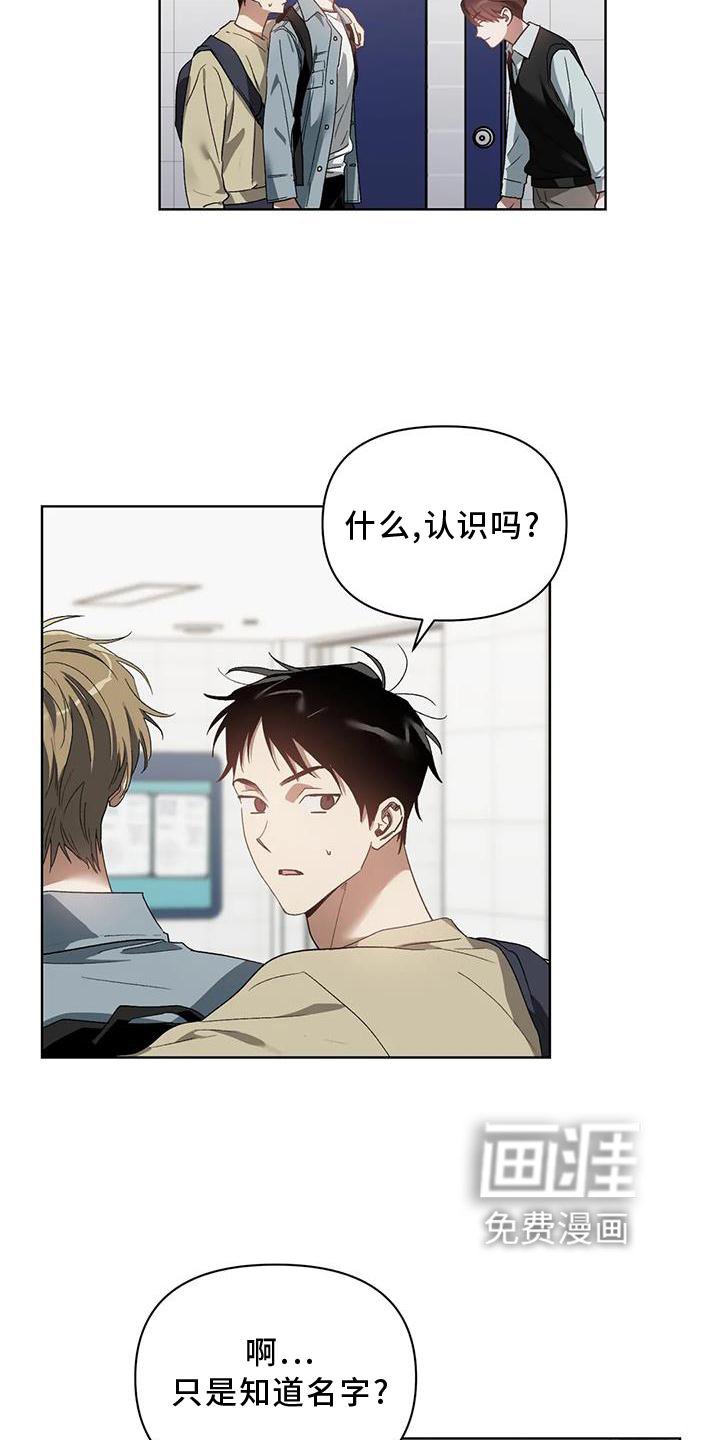 第76章：好聚好散