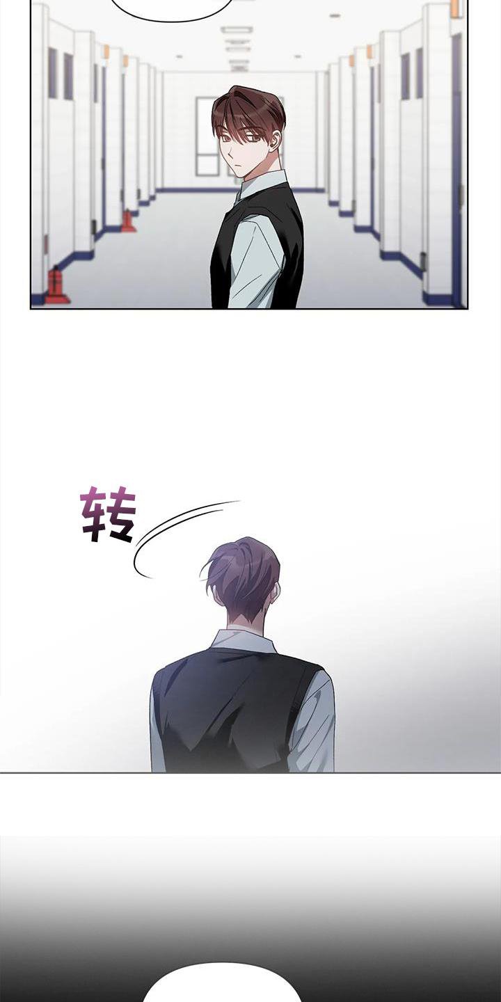 第76章：好聚好散