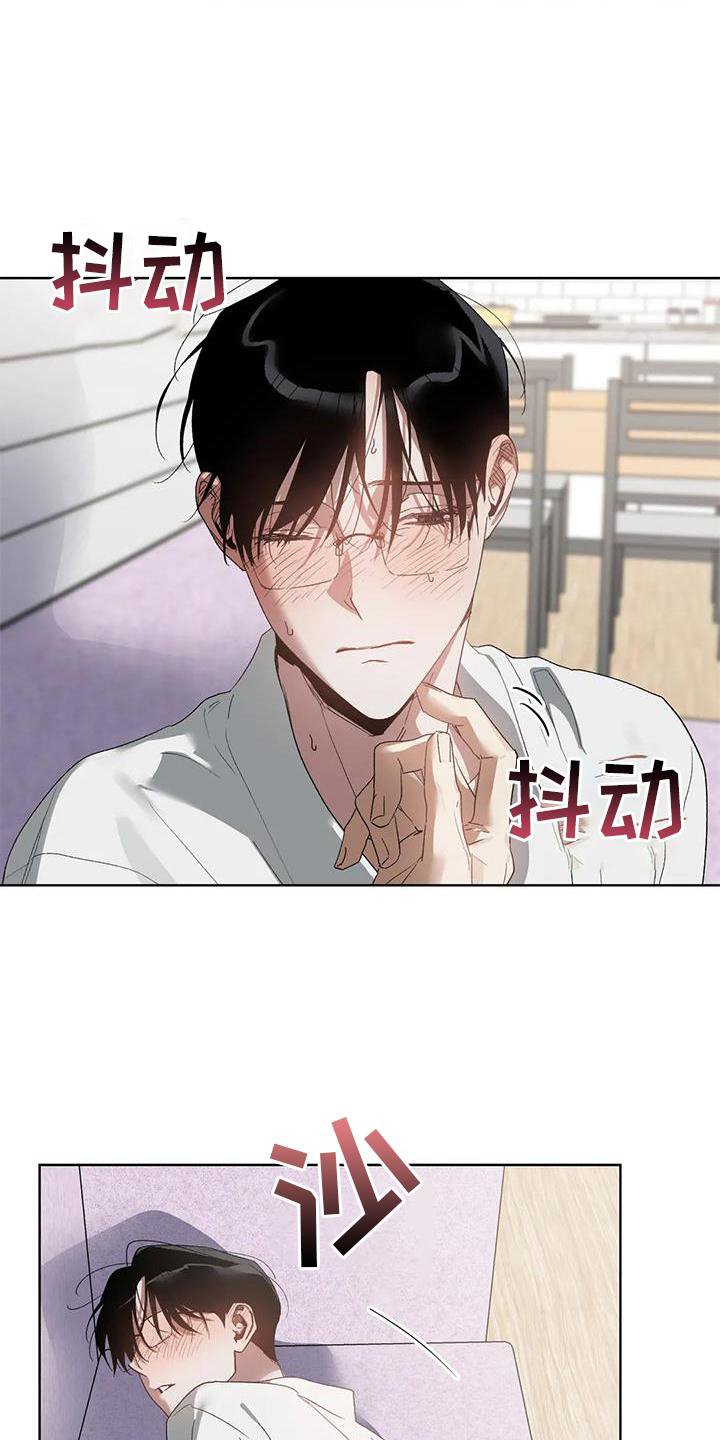 第77章：奖励