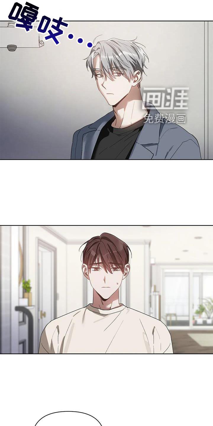 第79章：不在乱想