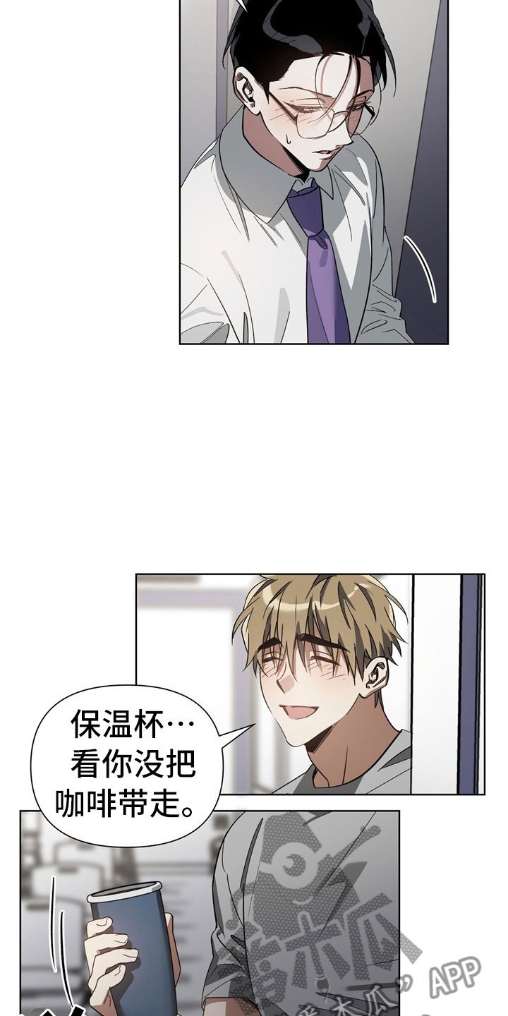 第8章：邀请