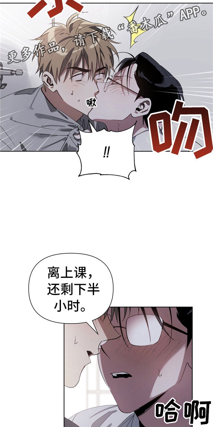 第8章：邀请