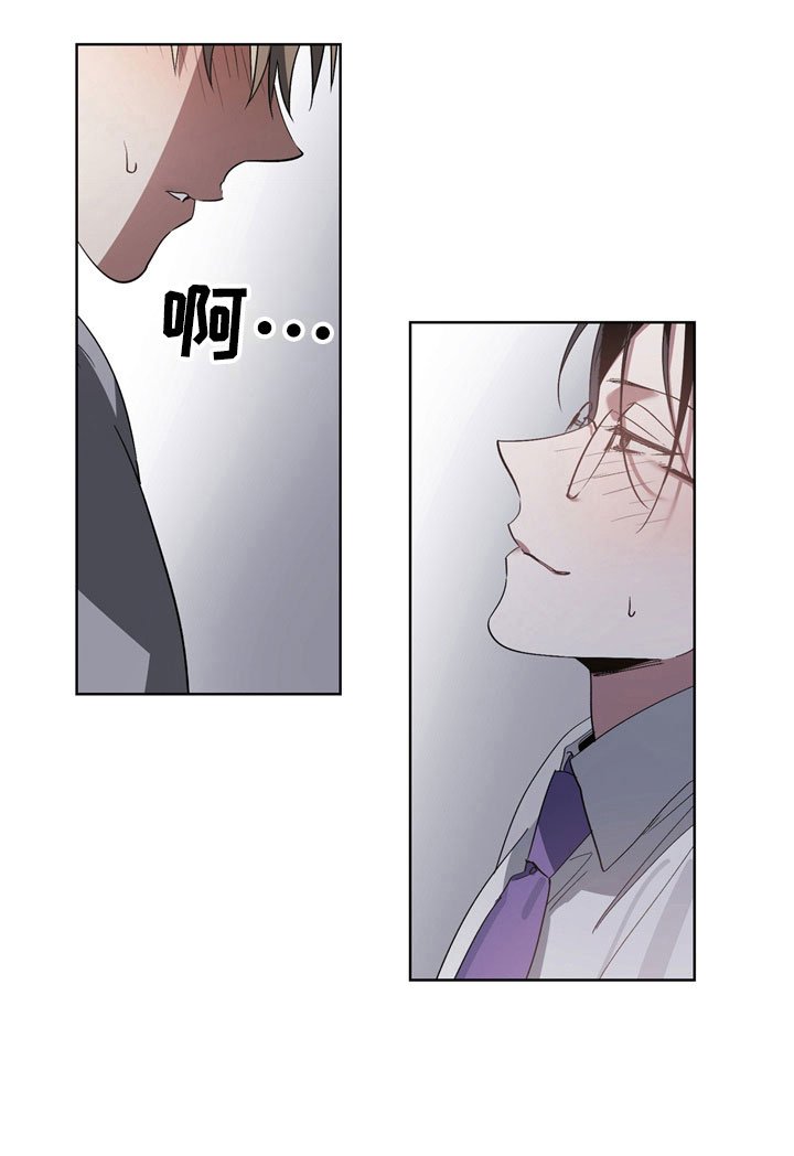 第8章：邀请