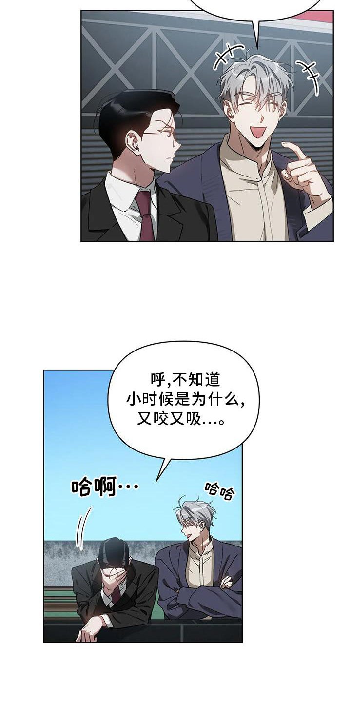 第81章：行动