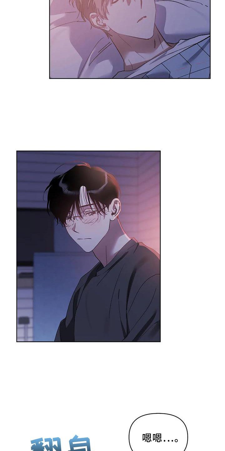 第81章：行动