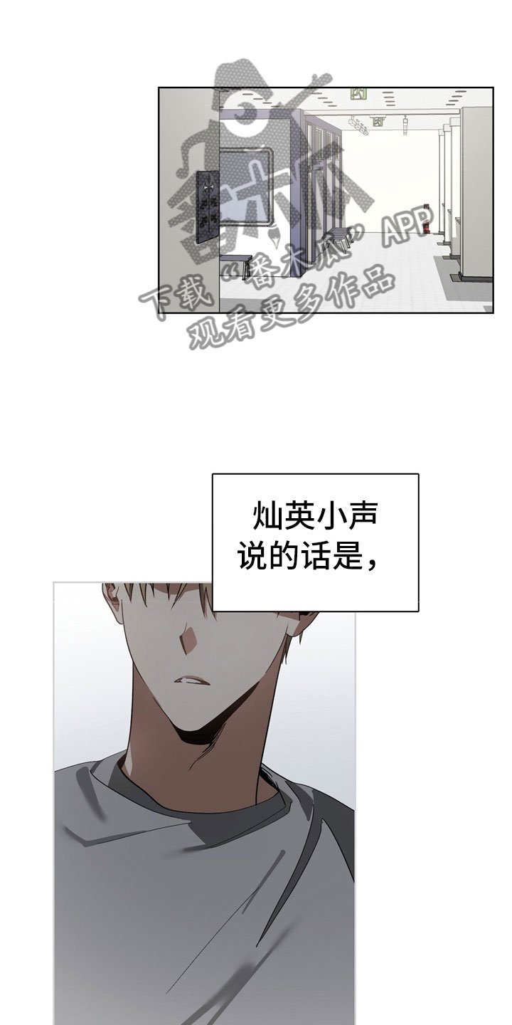 第9章：反省