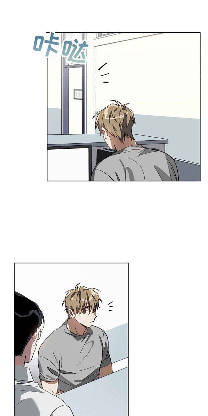 第9章：反省