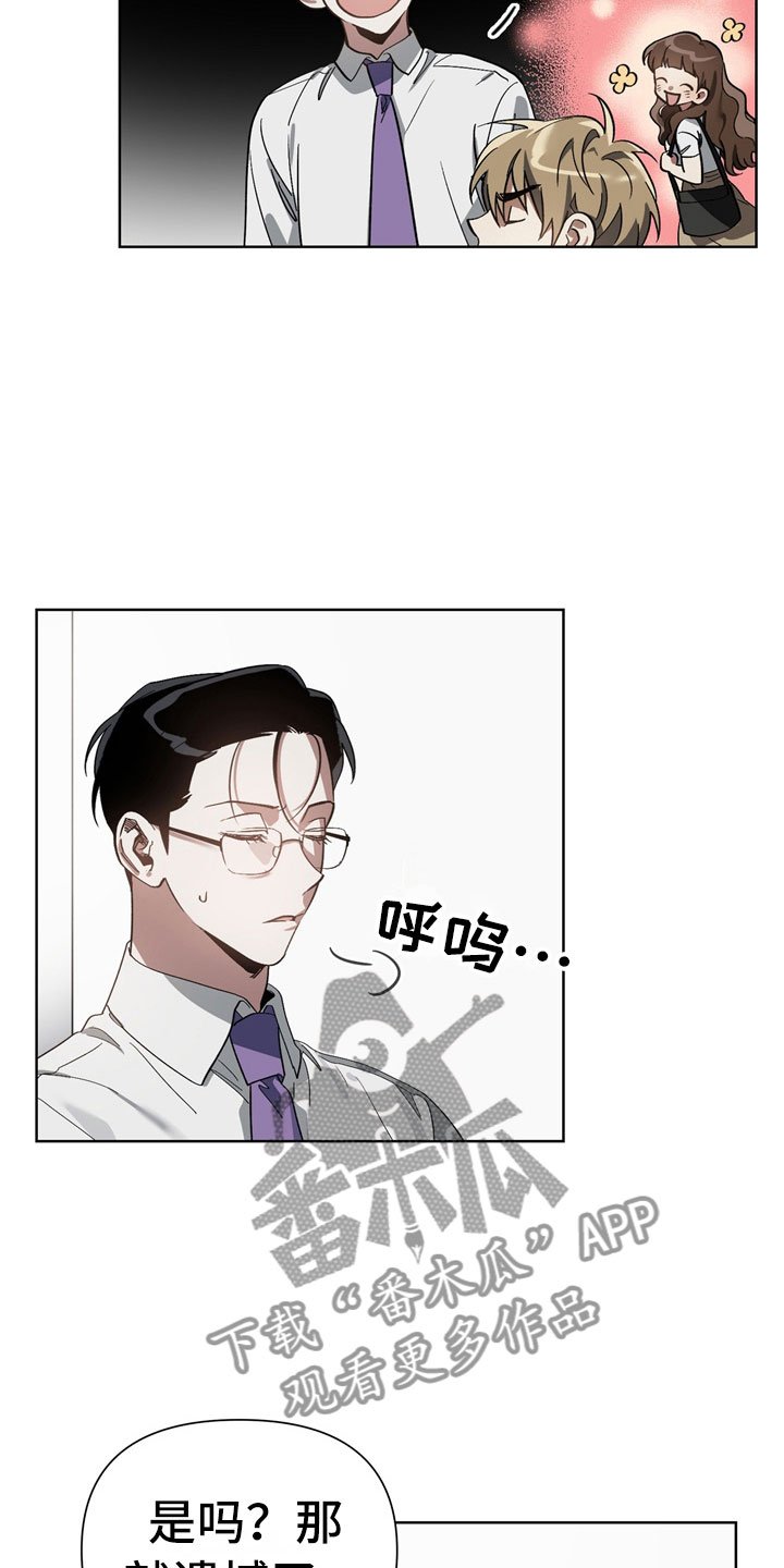 第9章：反省