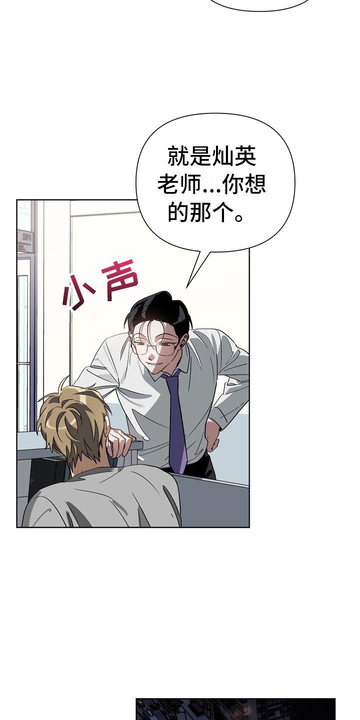第9章：反省