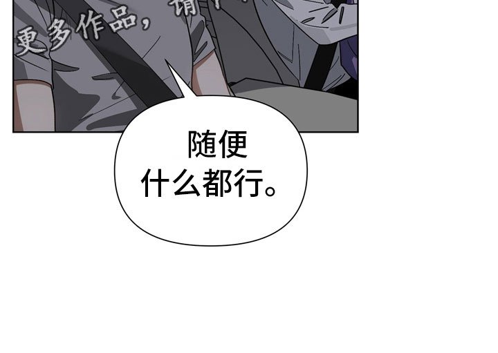 第9章：反省