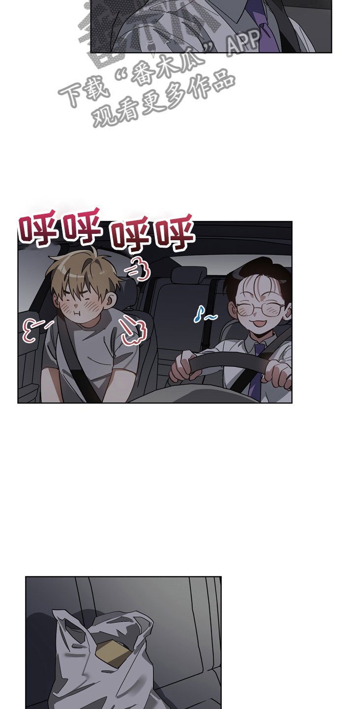 第9章：反省