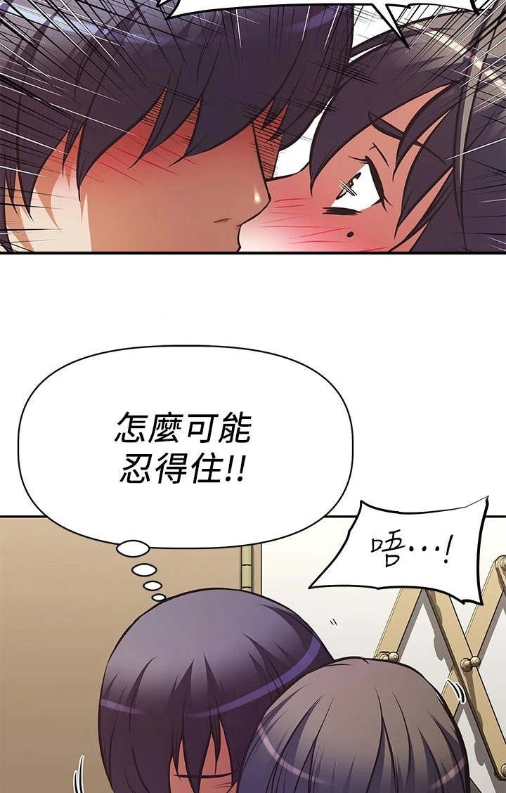 第10章：说好的