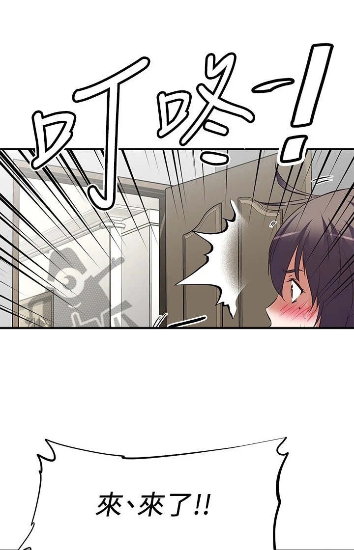 第14章：产品开箱